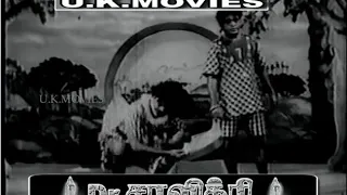 dr savitri 1955 jegamengum pugalongum