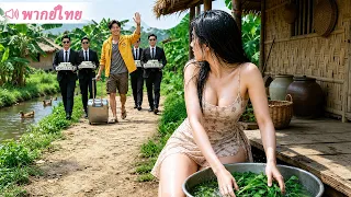 ทะลุมิติมาเป็นเมียที่ถูกหมางเมิน เธอจึงขอหย่า ที่ไหนได้สามีผู้เป็น CEO กลับตกหลุมรักเธอ!
