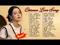 Download Lagu Top Chinese Songs 2023   Hot Tiktok Douyin   Trending Tik Tok Chinese Songs   Chinese playlist