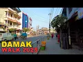 🇳🇵Damak Walk 2025, Jhapa District 4K - Virtual Walking Tour Eastern Nepal🇳🇵