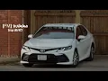 لا تتهمني - بندر بن عوير || بدون موسيقى