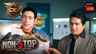 An Author's Murder Mystery | CID | New Season | CID Non Stop
