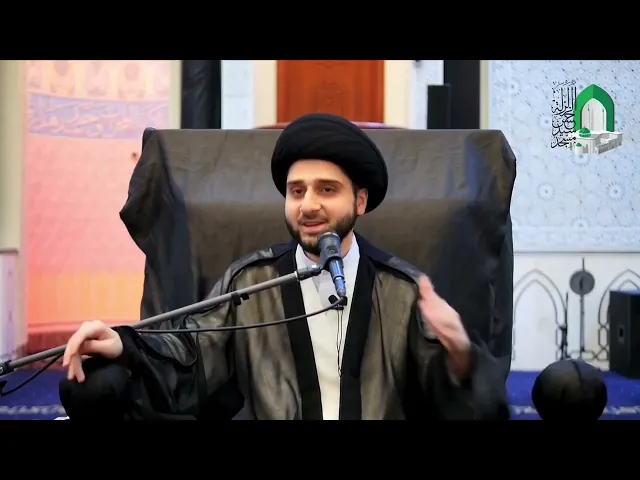 ⁣نحنُ أناسٌ نوالنا خَضِلُ .. يرتعُ فيه الرجاءُ والأملُ - سيد حسين شبر
