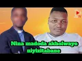 Download Lagu Max Makhanya \