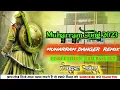 Download Lagu Muharram Nara 2023 ll Ya Ali Ya Hussain ll Ya Hussain Nara  Muharram dialogue remix Ya Hussain