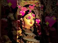 Download Lagu joi ma durga #dance