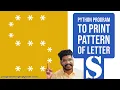 Python Program to Print Pattern of Letter S Pattern Programming