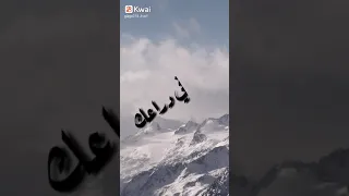 حاله واتس مهرجان اوعا تزعل يوم يا صاحبي علي اللي باعك 