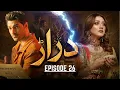 Darar Episode 26 Maa Ya Mohabbat Full Episode New Pakistani Drama