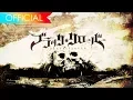 Download Lagu Vickeblanka\