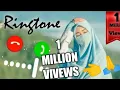 Ramzan🌷 ringtone🌷 coming soon 🔜 Subhanallah🌷Ringtone Ringtone #rintone#ringtone#ringtones#ramzan🤲🏻🕋