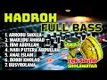 Download Lagu HADROH FULL BASS HOREG TERBARU 2025 \
