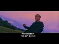 [中字] DPR LIVE - Laputa (ft. CRUSH(크러쉬))