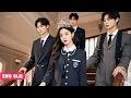 Download Lagu Classmates mock the girl working in the cafeteria, unaware she's billionaire's favorite daughter!
