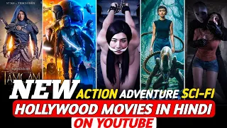 top 07 hollywood action u0026 sci fi movies in hindi on youtube hollywood movies in hindi dubbed 2026
