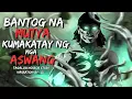 Download Lagu BANTOG NA MUTYA KUMAKATAY NG MGA ASWANG (True Story)