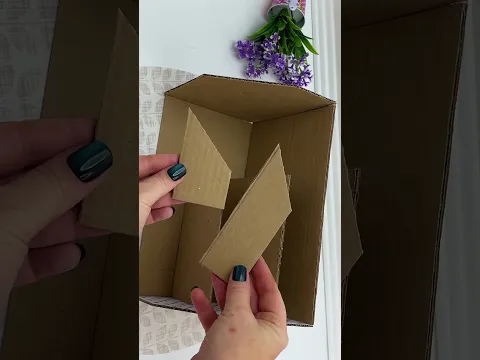 How to make a cardboard organizer #diy