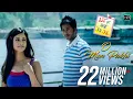Download Lagu O Mon Pakhi | Mon Je Kore Uru Uru | Koel | Hiraan | Shreya Ghoshal | Rana Majumder | Jeet Gannguli