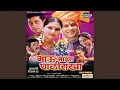 Download Lagu Aaj Bavarle Mi Manat Ga