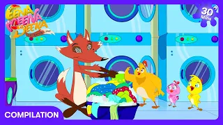 Eena Meena Deeka - Laundry Day Mayhem! 🦊 | Kids Cartoons | WildBrain Zoo