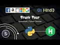 Truck Tour problem HackerRank Python Solution Hindi