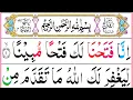 Download Lagu 048 Surah Al Fath Full [Surah Fatah Recitation with HD Arabic Text]  Surah Fath Pani Patti Voice