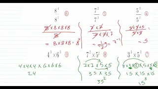 الدرس الثالث قوى صحيحة لعدد نسبي الوحدة 2 رياضيات الصف الثامن كتاب الجبر المنهاج السوري 