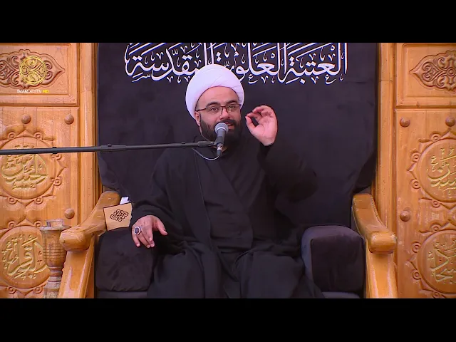 ⁣مجالس العزاء | الشيخ جعفر الوائلي | (5) محرم الحرام 1446هـ