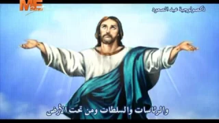 ذكصولوجية عيد الصعود   للشماس بولس ملاك   قناة مار مرقس دندنها