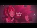 Aimer「Live to Survive」Lyric Video（「ソードアート・オンライン」家庭用ゲーム最新作『Echoes of Aincrad』主題歌） - Aimer