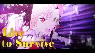 Aimer「Live to Survive」Lyric Video（「ソードアート・オンライン」家庭用ゲーム最新作『Echoes of Aincrad』主題歌）