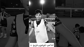 المركز الأول ابو فراج  المركز الأول ابو فراج