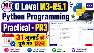 31 july Python Practical Paper Solution o level python practical paper solution Practical PR3