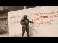 Abu Azrael's response to the filthy ISIS militants: Muqtada al-Sadr is a thorn in the eyes of the...