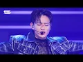 [페이스캠4K] 민호 '놓아줘' (MINHO 'CHASE' FaceCam) @SBS Inkigayo 221211