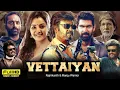 Download Lagu Vettaiyan The Hunter - Full Movie In Hindi Dubbed 2024 || Rajinikanth's BLOCKBUSTER NEW MOVIE 2024