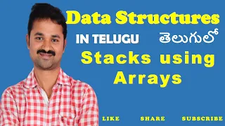 Stacks using Arrays in Telugu Data Structures in Telugu Stacks in Telugu