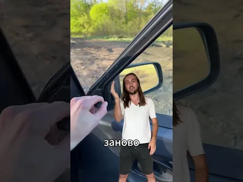 Вот за что мы любим наши Девяточки 🔥
