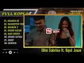 NGAMEN 88 - Dike Sabrina ft. Agel Jowo | HELIKOPTER TURUN KE PADANG | NGAMEN 2 || FULL ALBUM KOPLO