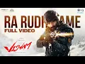 Download Lagu Ra Rudhirame Video Song | Viswam | Gopichand | Chaitan Bharadwaj | Ritesh G Rao | Sri Harsha Emani