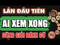 Lagu Cờ tướng hay chiêu thức độc lạ tung hỏa mù đối thủ không thể đỡ