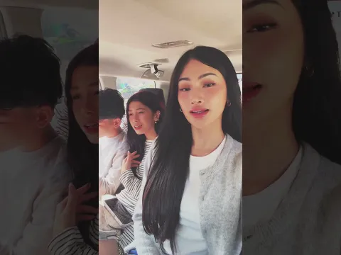 😗