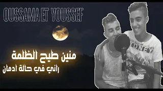 كل يوم ف حومتها سكران 