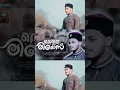 Download Lagu 🤍Vella libasin pudavayaninj