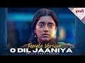 Download Lagu O Re Jaaniya (Female Version) - Imlie | New Song