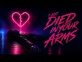 I Just Died In Your Arms – Cutting Crew (Midnight Arena Cover)