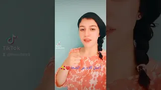 أجمل كلام عن الصحة عبرة حالات واتساب حكمة 