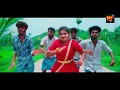 Download Lagu ERRA CHEERA DHANIRA DJ FULL SONG| BITTU DANCER |SINGER GANGAMANI| SAI KANAGARTHI |DSR ACT