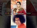 Download Lagu திரைப்பட நடிகை இந்திரஜா | சாயி திவ்யானுபவங்கள்