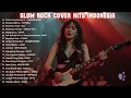 Lagu TOP TWENTY COVER SLOW ROCK By RAESTA